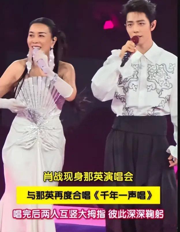 #肖战#其实……我是朋友介绍看《藏海传》 ，才认识的。
现在，其实，也就那样吧[祈祷][祈祷][祈祷] ​