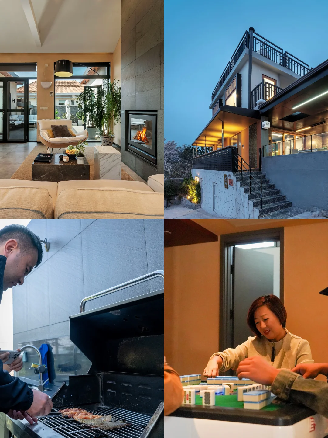 青岛📍不卷了！来山里包栋别墅团建