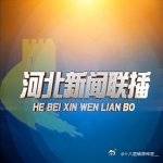 孙颖莎夺得世界乒乓球职业大联盟美国大满贯女单冠军