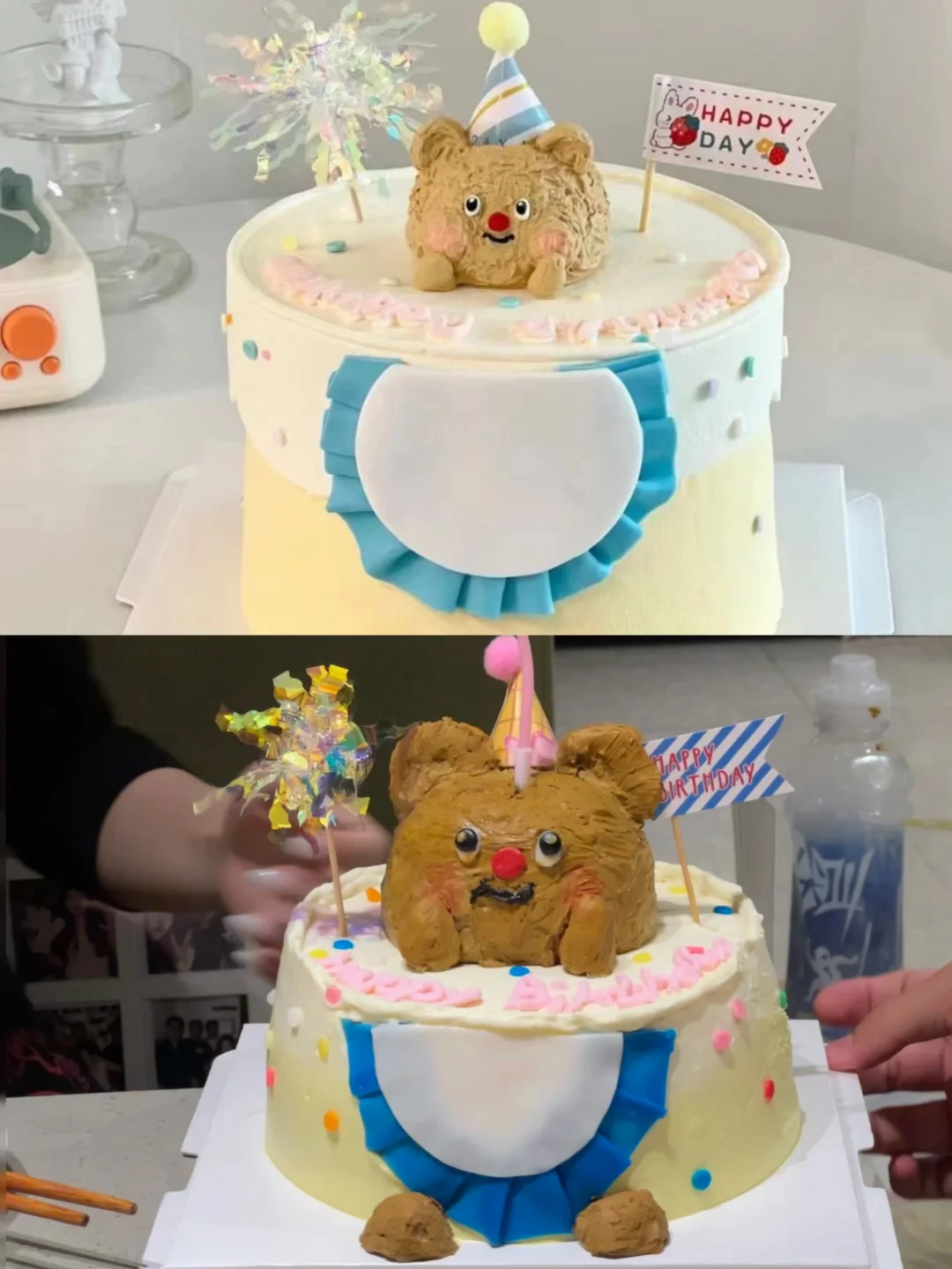 当我给商家这个图，商家给做我的……