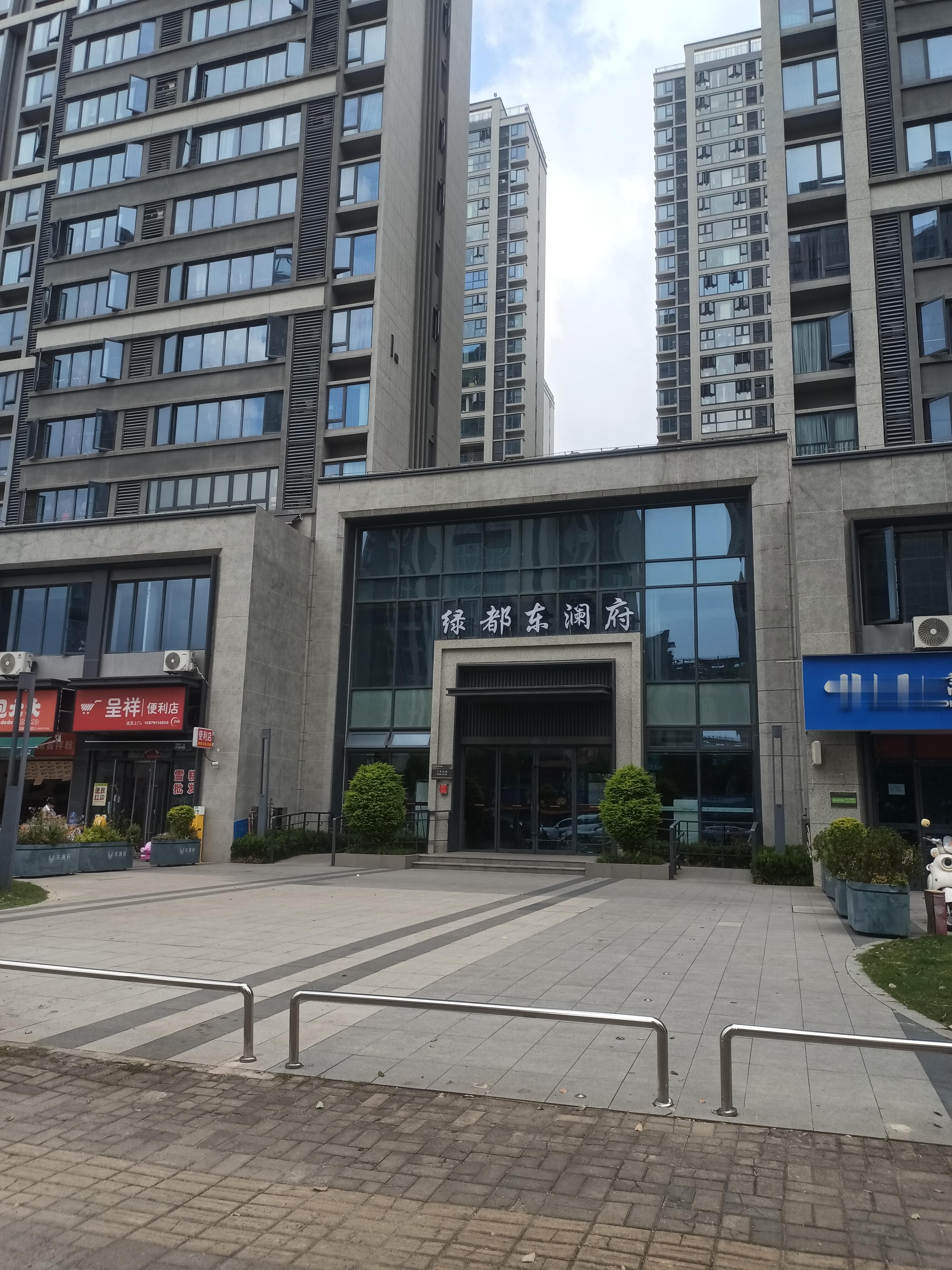 不会
