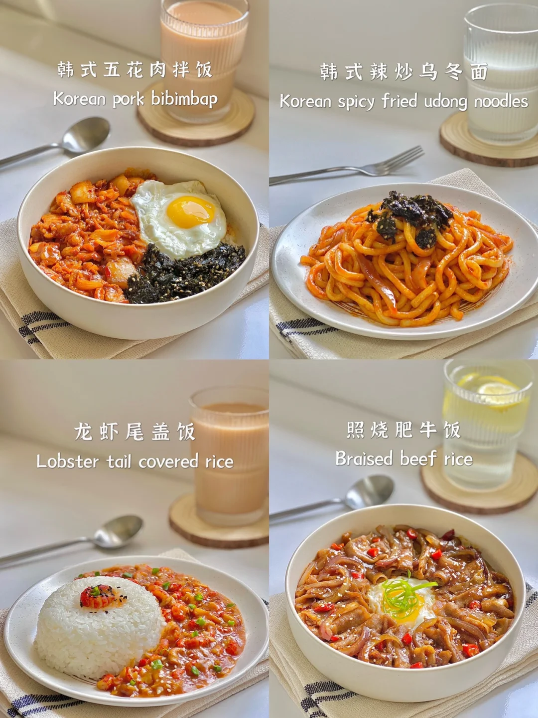 一人食｜美食合集｜一个人也要好好吃饭