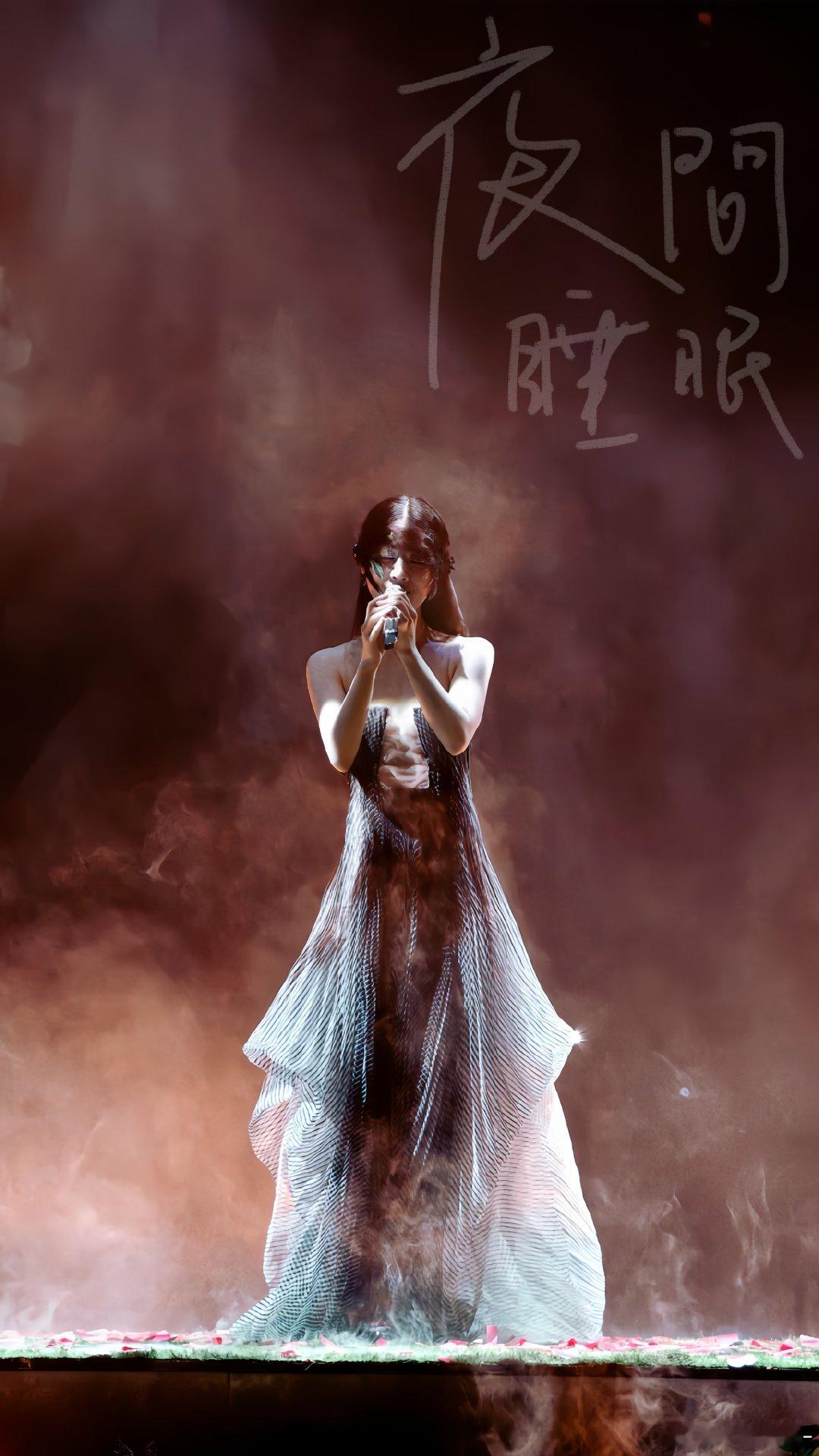 乌鸦像写字台
#单依纯8月22日南京##单依纯[超话]# ​