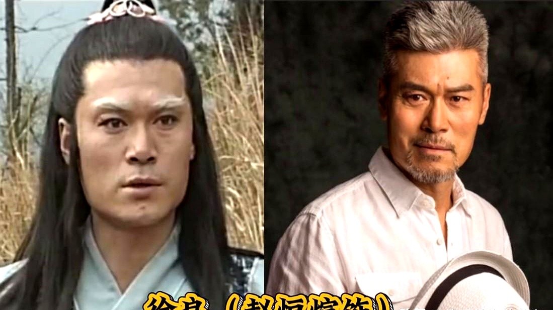 那个扛着金丝大环刀的男人，如今在屏幕里搓着手演起了老汉。

看新剧马背摇篮，猛然认出里面的老头竟是赵恒煊。三十年前他演的徐良带着翻江鼠在泰山救驾，实打实的刀光剑影，连吊威亚都透着一股子生猛。

那是1995年的白眉大侠。那时张子健还不叫元芳，演了个悲情王顺。邢岷山顶着玉面小达摩的名头，一出场能让电视