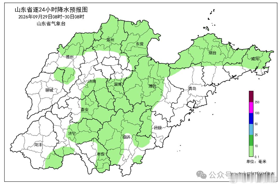 【局部有小雨，阵风6级！张店最新天气预报】山东省气象台发布最新天气预报：29日白天到夜间鲁中山区和北部沿海地区天气多云转阴有小雨，鲁南地区天气阴局部有小雨转多云，其他地区天气多云转阴局部有小雨。南风转北风，鲁西北、鲁中和半岛地区4级阵风5～6级，其他地区3～4级。夜间最低气温：全省一般在 ​