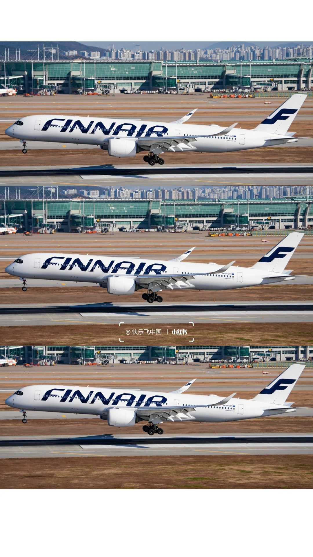 芬兰航空，竟有7条第五航权航线❓