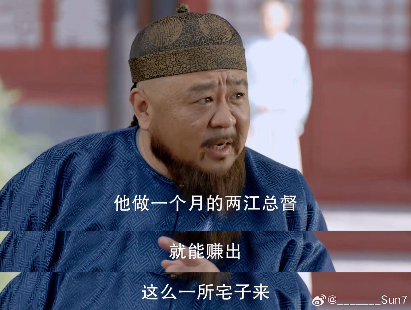 #多个强二线城市房价腰斩#

时代的一粒沙，
落在每个人肩上都是一座大山……  ​