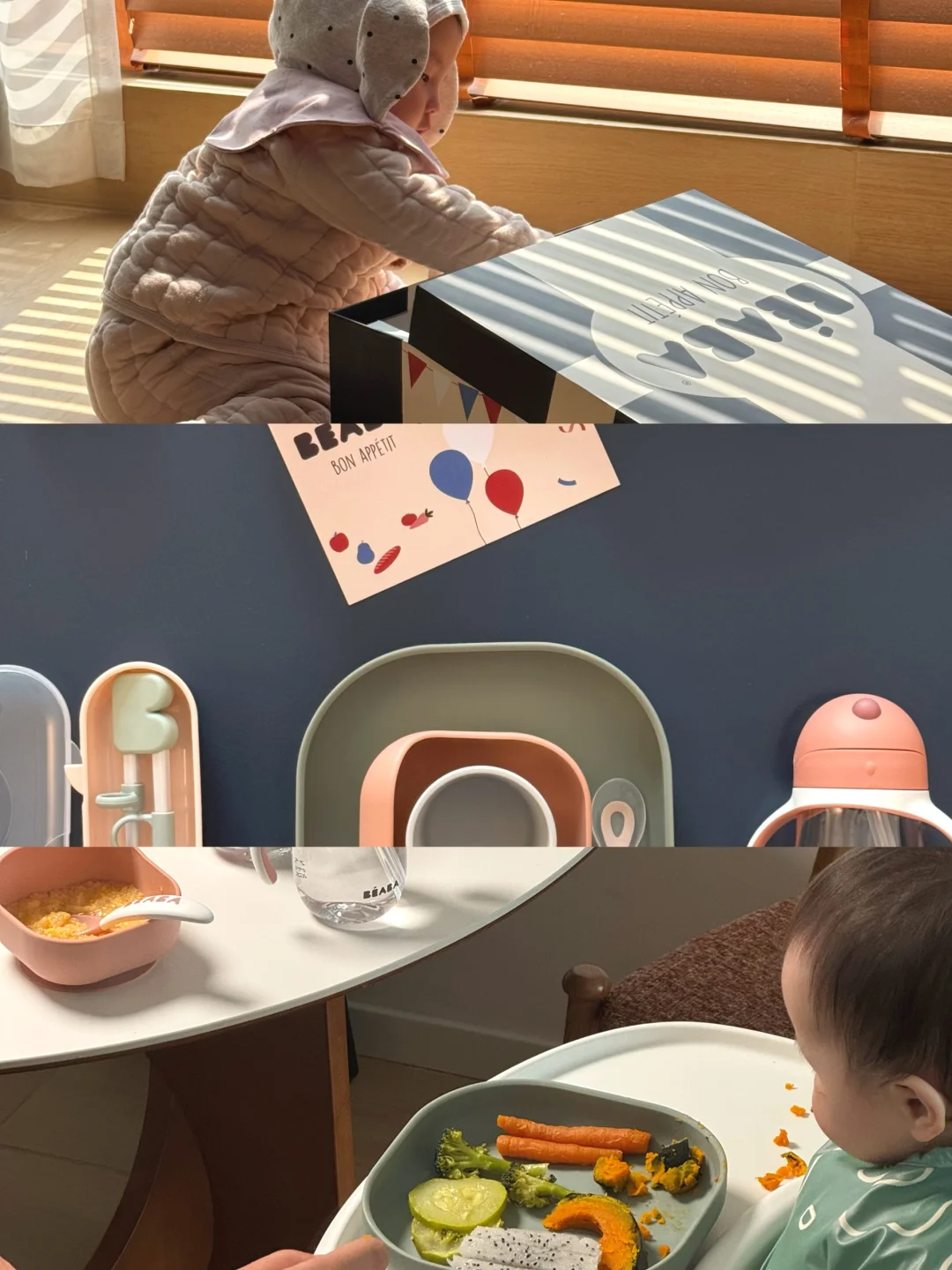 Baby Share| 十月龄宝宝的辅食餐具分享