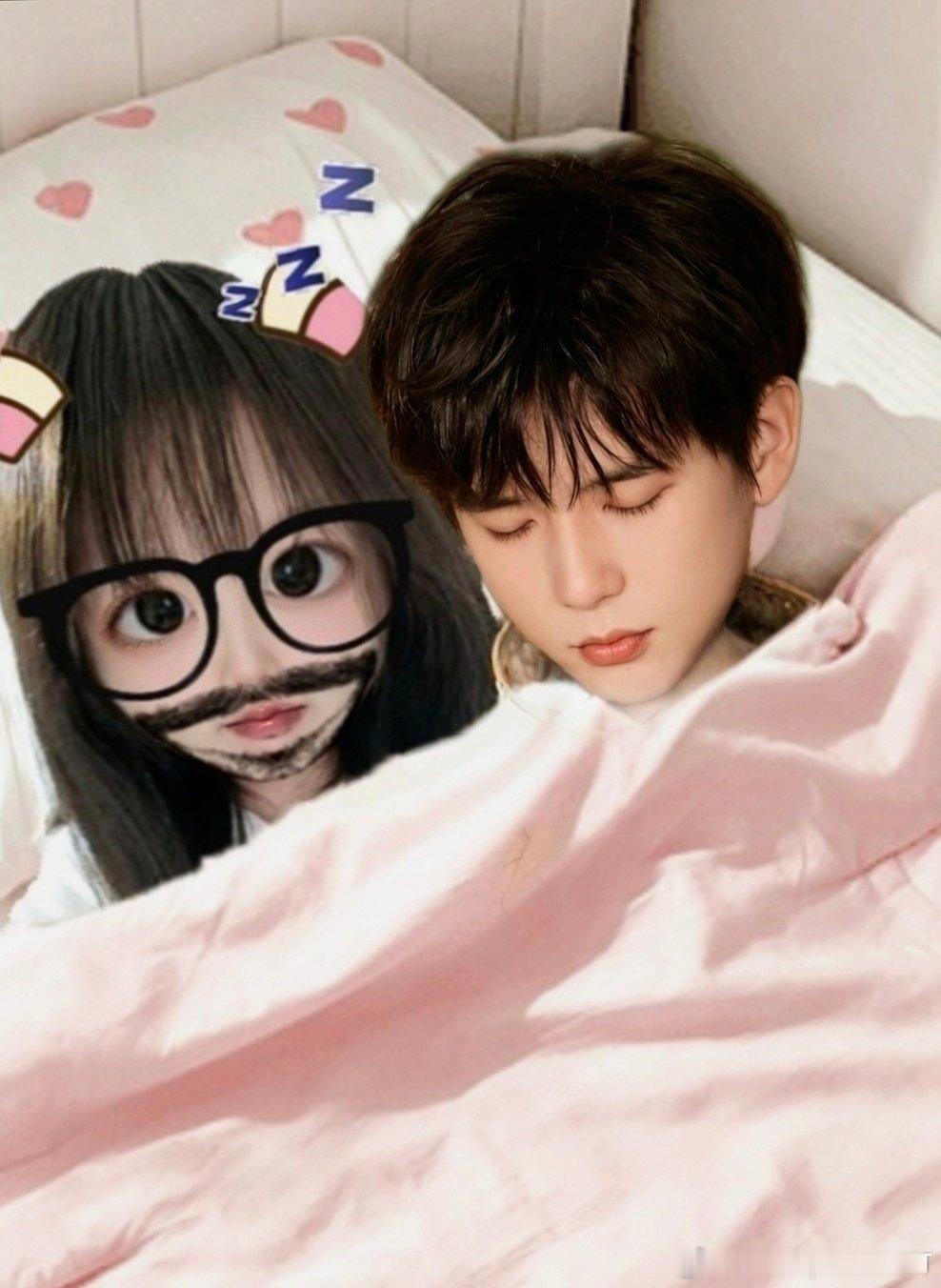 硬闯p图届#王安宇[超话]#😚 ​