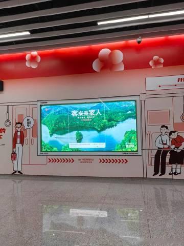 今天试着去天河公园北门这边义剪，坐地铁过去要站外换乘，有点麻烦，等车还...