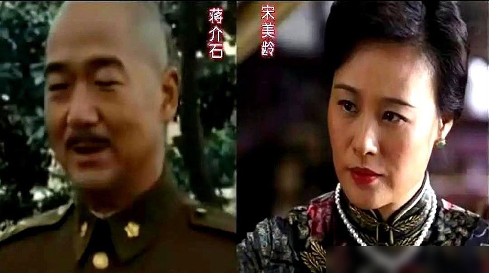 柯蓝演宋美龄，评论区炸了，说她演成了名媛走秀。
新版《伟大的长征》里，她端着仪态，全程像在拍杂志封面。观众不买账：宋美龄是能上桌谈判的人，不是花瓶。
戏外更绝。不婚不育，她说“是我的福报”。跟黄志忠这么多年，不领证，不同居，偶尔一起看个话剧，各回各家。
别人挤破头要个名分，她偏不要。别人演历史