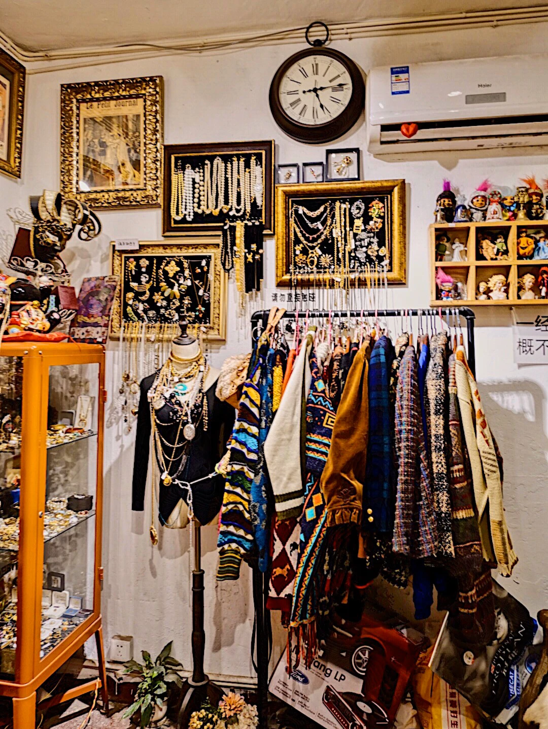 长沙探店｜我在最美的古着店淘到168元的衣服