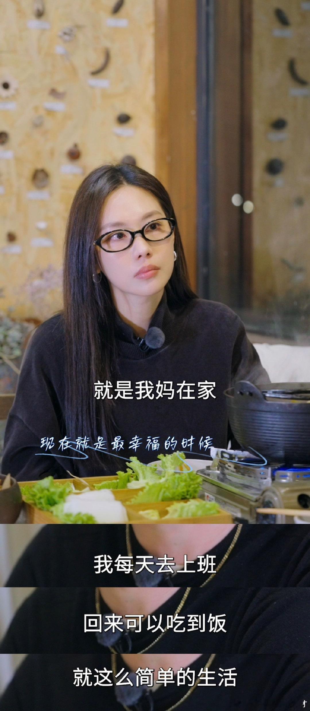 #孙坚这段话戳中了每一个异乡人##孙坚回家有灯就是幸福# 常年在外面拍戏，一个人扛过所有。可他呈现出来的永远是周到的、细腻的、柔和的。不是没受过伤，是选择把温柔留给世界。#带着明星回西安# ​