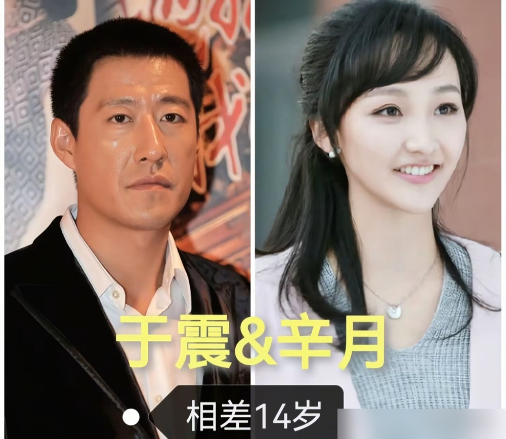 王思聪当年那条朋友圈，就差报方媛身份证号了。amy姐两名大将，一个嫁天王，一个嫁潘玮柏。截图疯传那晚，所有人都等着看郭富城怎么收场。结果呢？方媛被扒了个底朝天，愣是一句硬话没说。回头补了双288块的婚鞋，说是自己买的礼物。郭富城更绝，直接把人带上综艺，老婆家里出事，他全程陪着奔丧。九年，三个闺女。当
