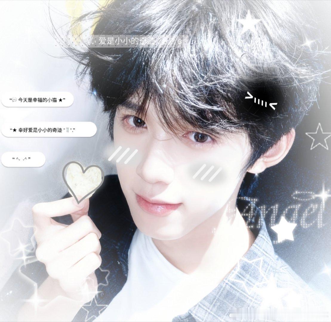 #官俊臣[超话]# 自修[色][心] ​