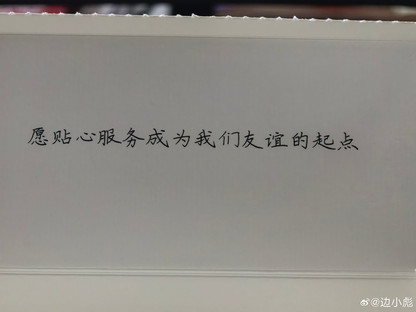 不得不说oppo/一加 售后服务确实好，不是一次这么说了#OPPO[超话]# ​
