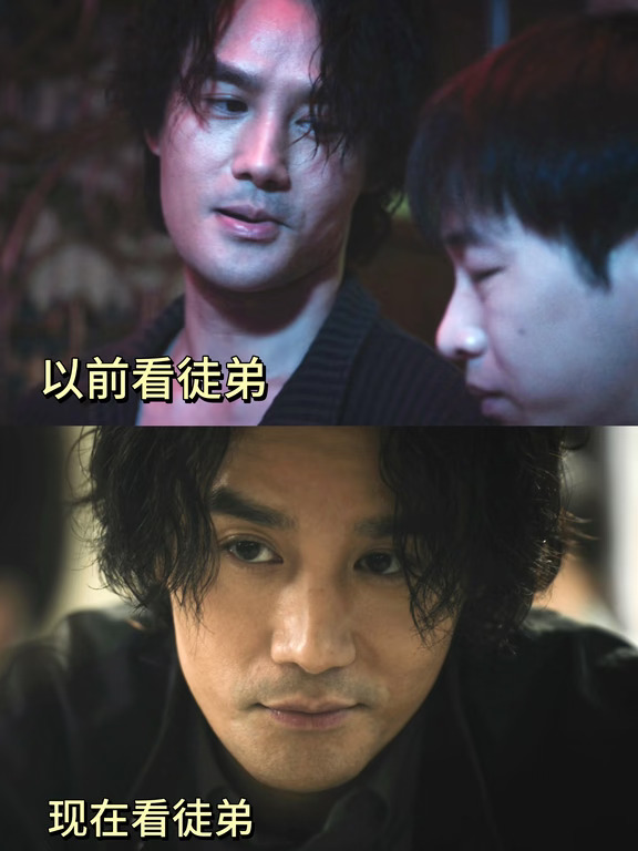眼神好像变了…..又没变