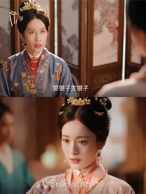 俞夫人对范雅客还不错，她算是个好婆婆吗？