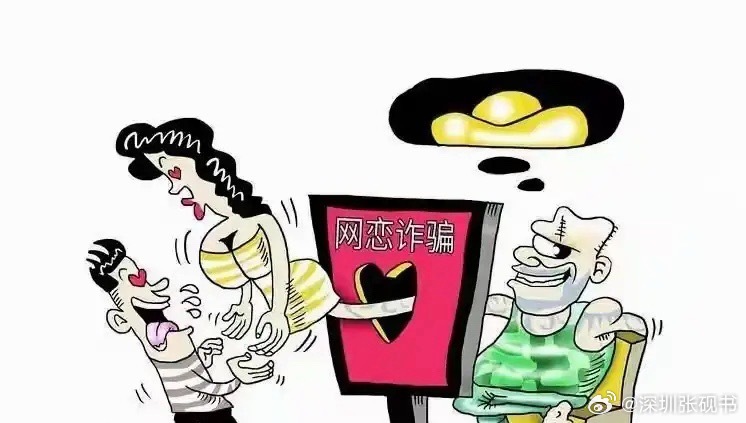 缅北的电诈园区也要面临AI带来的冲击。澳大利亚有家公司，专门干一件事情，让几千万个AI假扮大爷大妈，主动被骗子骗。他们部署了大约35万个AI机器人。这些AI会假装成各种人，尤其是容易上当的大爷大妈，全天候接诈骗电话，回钓鱼短信，混进骗子群聊，他们的唯一任务就是装傻唠嗑，拖时间，然后套出骗子 ​