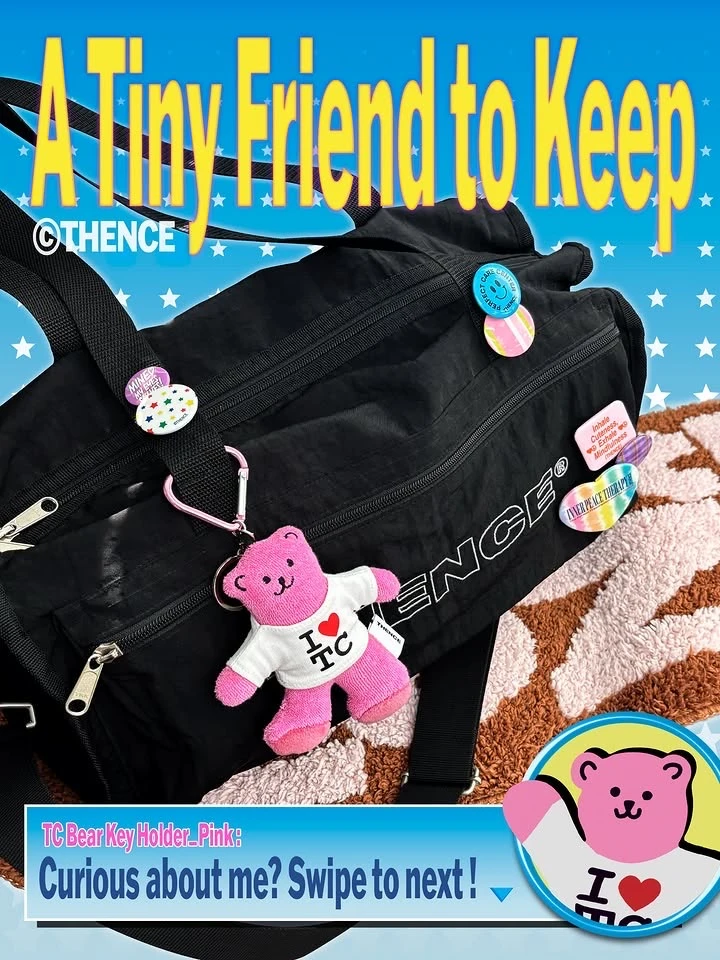 🐰｜是谁还没拥有小熊粉挂件？