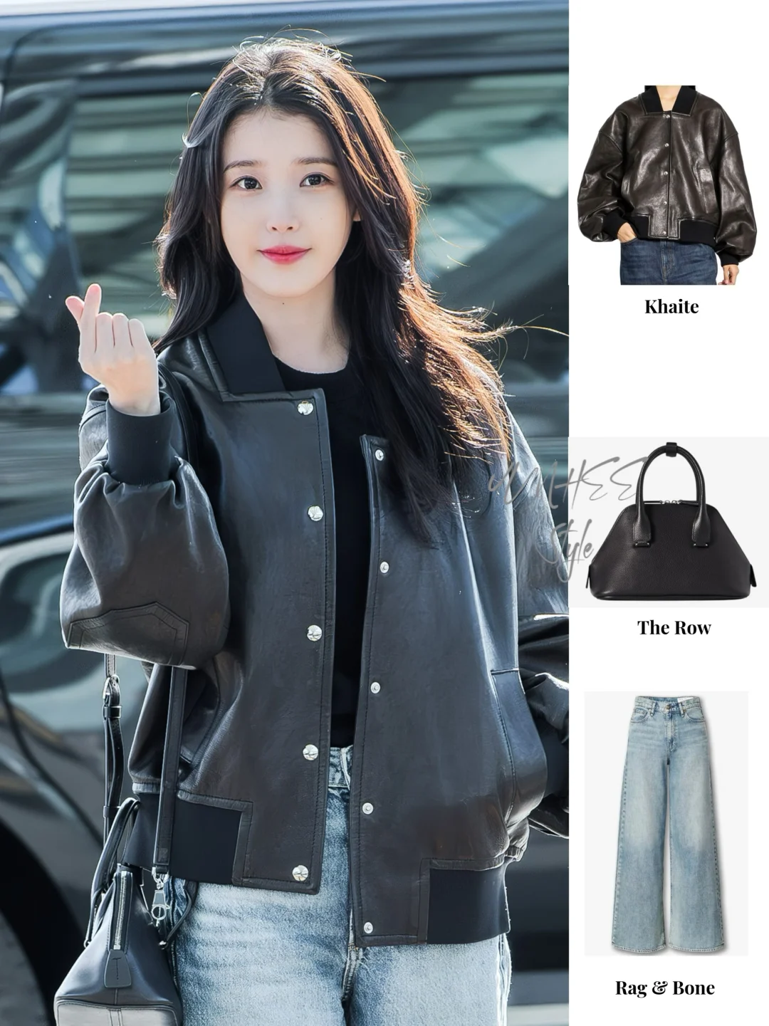 IU李知恩｜机场穿法✈️满眼清新🖤