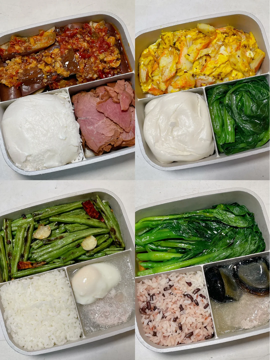 上班带饭已瘦20斤🍱好好吃饭也能瘦