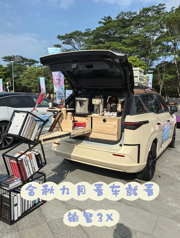📍广州买车必看！10万级也能拿下高阶智驾🚗
