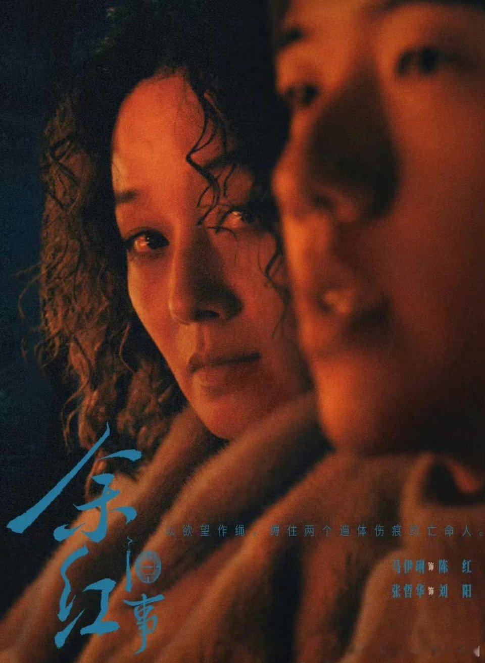余红旧事  新更18~21集资源 
（先[good]后取）4K+1080 ​​​
跨:
渡: ​