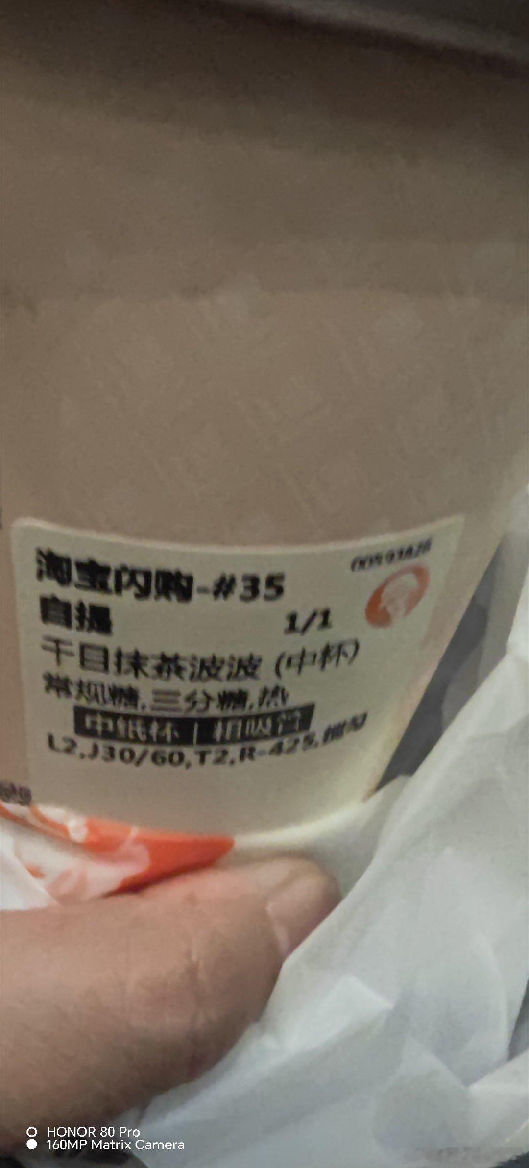 观影记：神探之痕迹

国庆档期陈思诚导演的新作，张译演绎了痕迹专家的半生。故事从1971年的幼女被害案开始的，跨度长达半个世纪，全部是特大杀人案，跟随镜头惊心动魄的还远案发过程，和公安人员艰难寻找线索的日日夜夜，不放过每一点痕迹，在茫茫人海中揪出犯罪分子，为被害者报仇，阻挡了更多人受害 ​