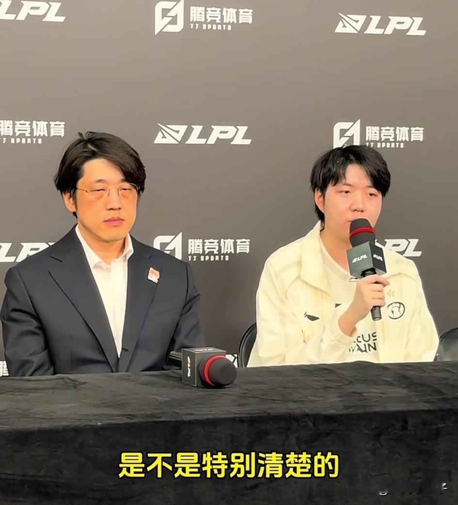 IG六连败，Renard感觉压力太大了。      教练也是挺辛苦的...