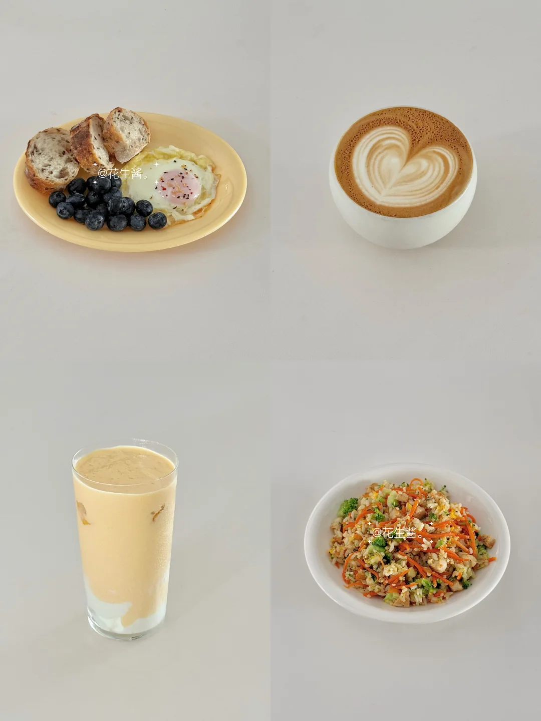 生活化减脂一天吃什么🥣