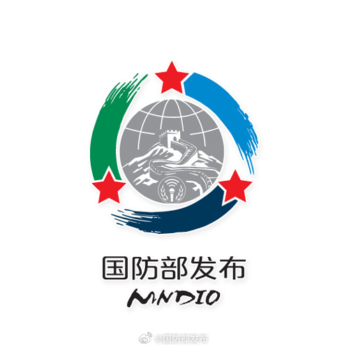 【中国海军“吉祥方舟”号医院船首次赴海外执行任务】  新华社青岛7月2...