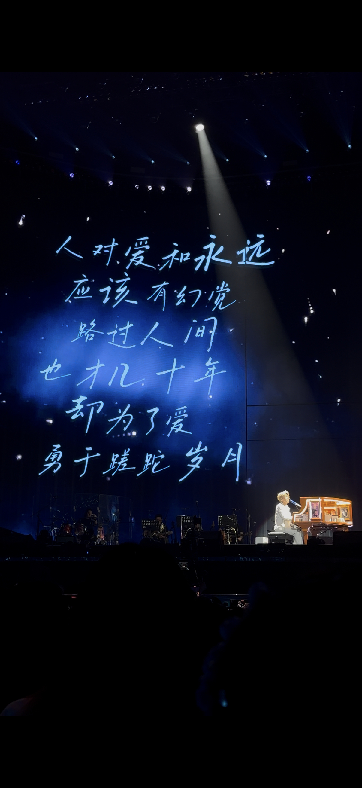 下一站见咯 真有意思 算了这真的是喜欢了个笨蛋吧[笑cry] 笨拙的干...