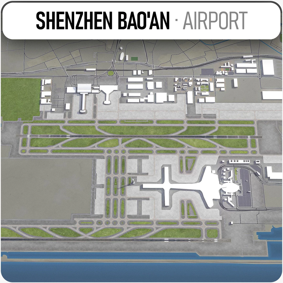 你还记得深圳宝安机场的旧名字么？