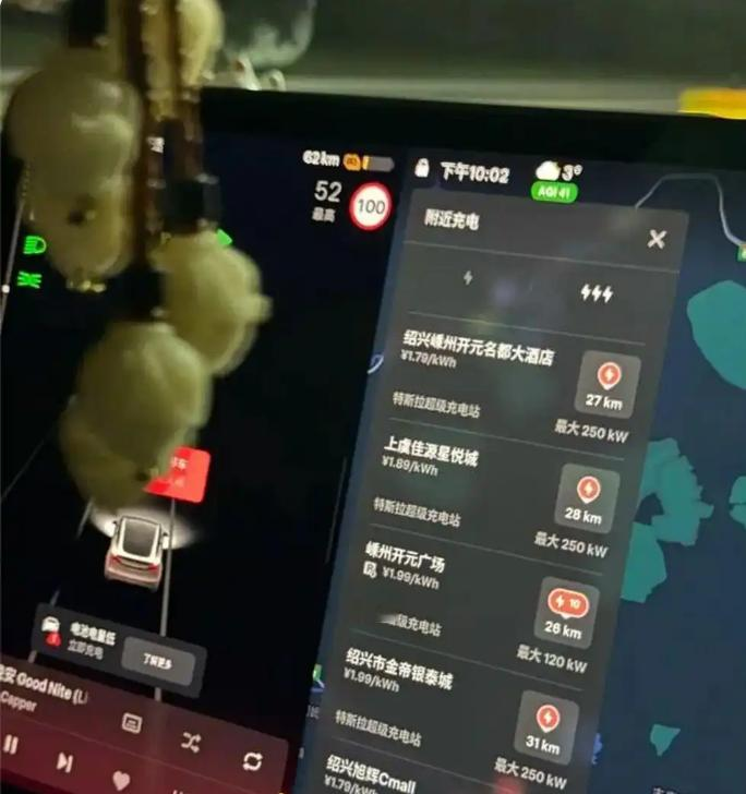 高速惊魂一刻：特斯拉剩72公里突然断电， 续航难道是虚标？