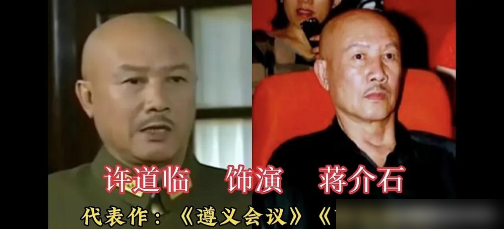 演蒋介石的演员不少，唯独他把自己饿脱了相，拿命换了个镜头。
孙飞虎定过调子，败军之将不言勇，后来马晓伟接着演，脸熟，稳当。
陈道明也试过，端着，是那股劲儿，但总像隔了层玻璃。
轮到杜雨露，老头不吭声，先把《蒋介石全传》啃了。
然后就是减，玩命减。一个六十多的人，硬把自己饿到腮帮子塌下去，眼窝