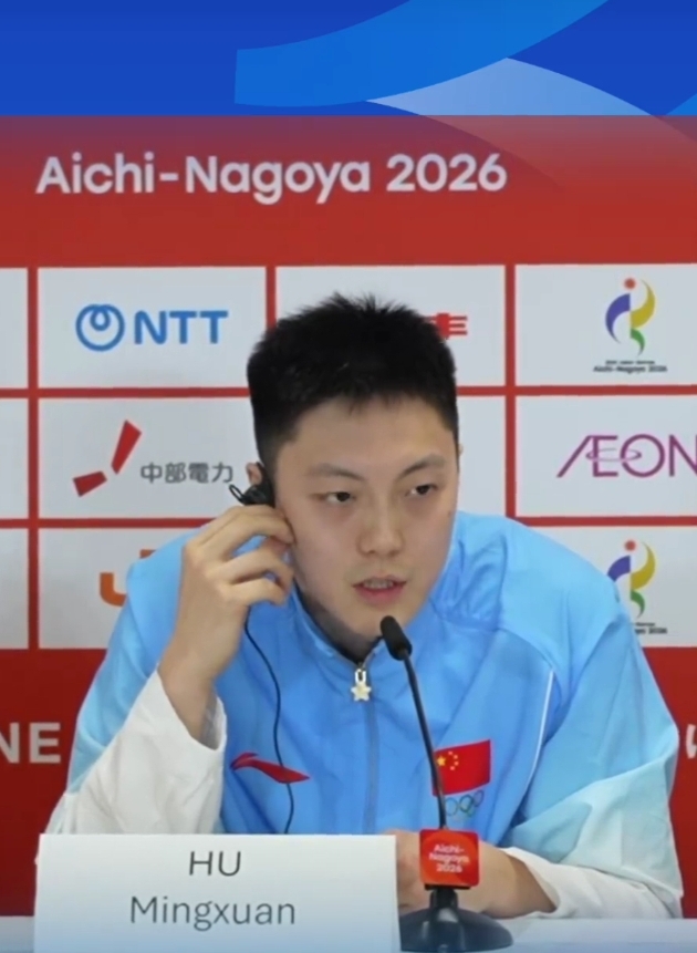 胡明轩谈中国男篮不敌伊朗：

这场比赛防守端

篮板球

赛前布置的东西都没做好

下半场有段时间整个节奏掌控在自己手里

出现失误后没有及时调整过来

非常可惜

有很多需要总结的地方

需要去接受和面对