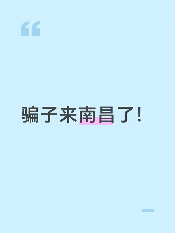 求扩散❗️