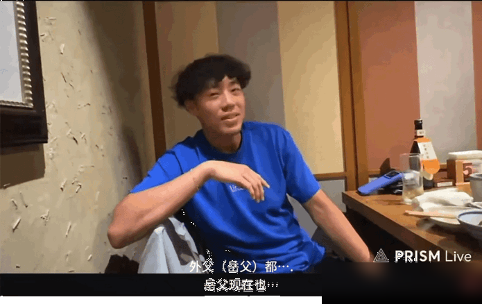陈奕迅这个天王岳父，终究是没叫成。
10月14日直播里，网球小将黄泽林被追问恋情，只能苦笑着摊牌：结束了，没事。他还自嘲，以后专心打球，自己离陈奕迅是越来越远了。
4月才公开认爱，满打满算撑了半年。9月两人就互相取关、删光合照，女方过生日男方没半点动静，天王全家更是全员沉默。
圈子不同硬融真挺