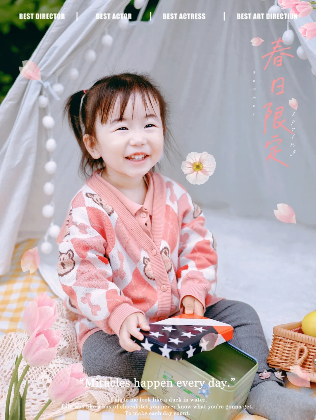 调理宝宝肠胃很麻烦？别发愁！这招很有用！