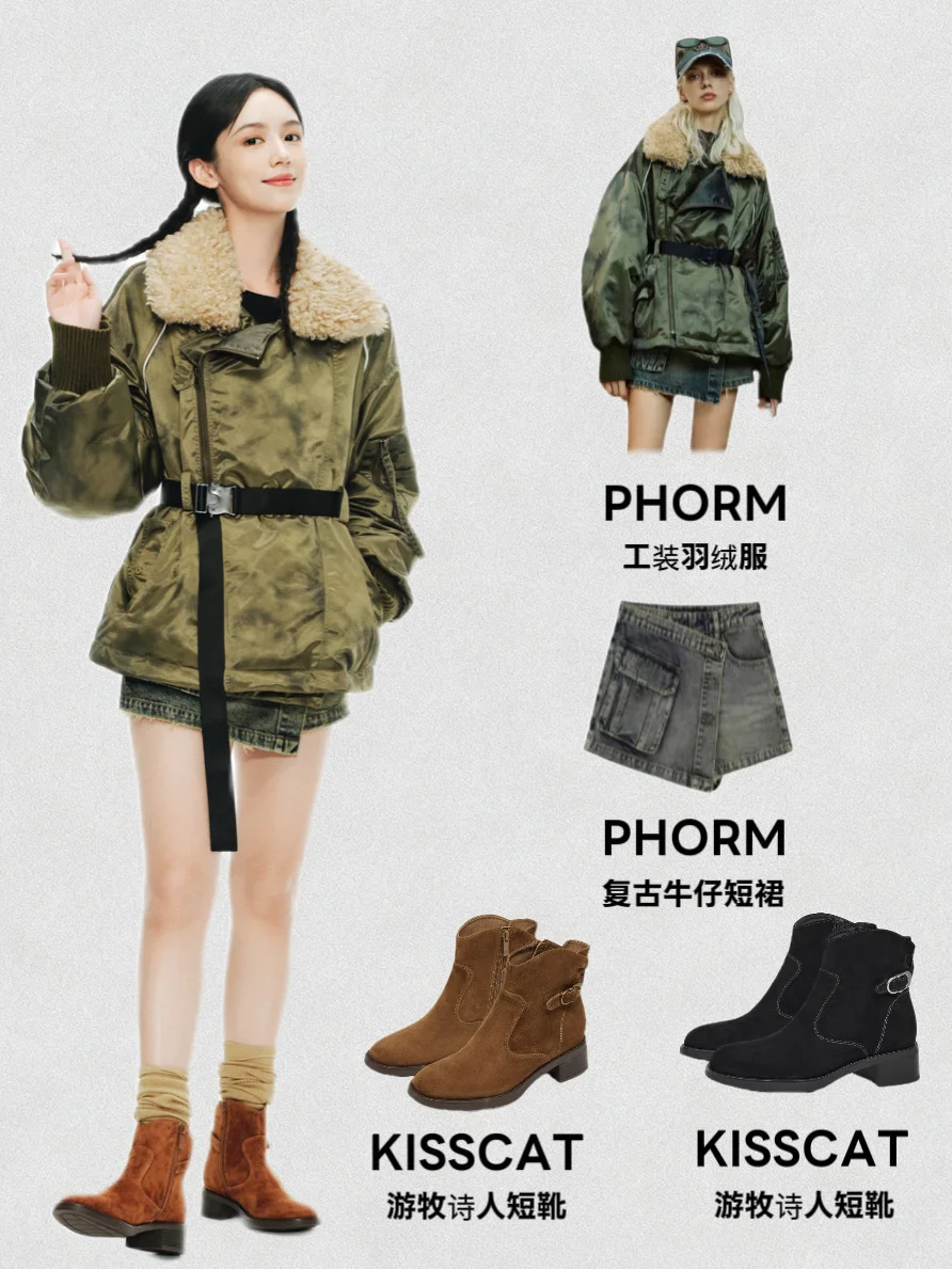 周也西部风穿搭也太绝了吧！🥾