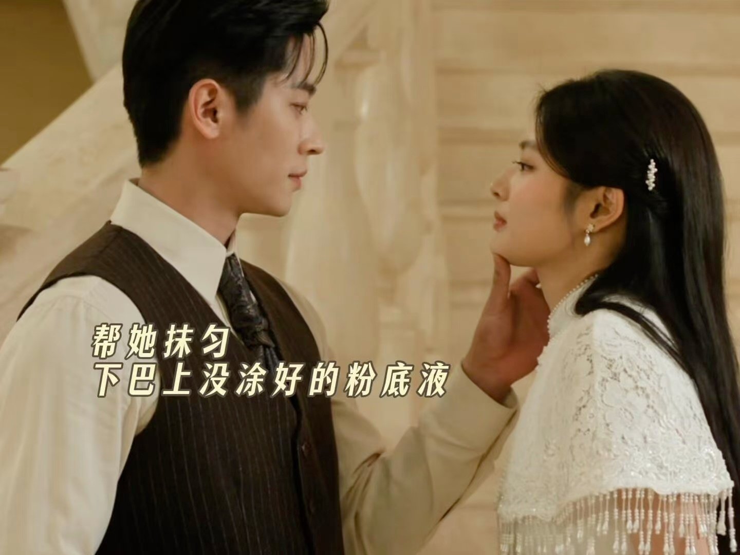 对虞昶轩无限溺爱的我对玉簟秋预告的理解
be like
#丞磊徐若晗到底演的什么关系##玉簟秋开播# ​