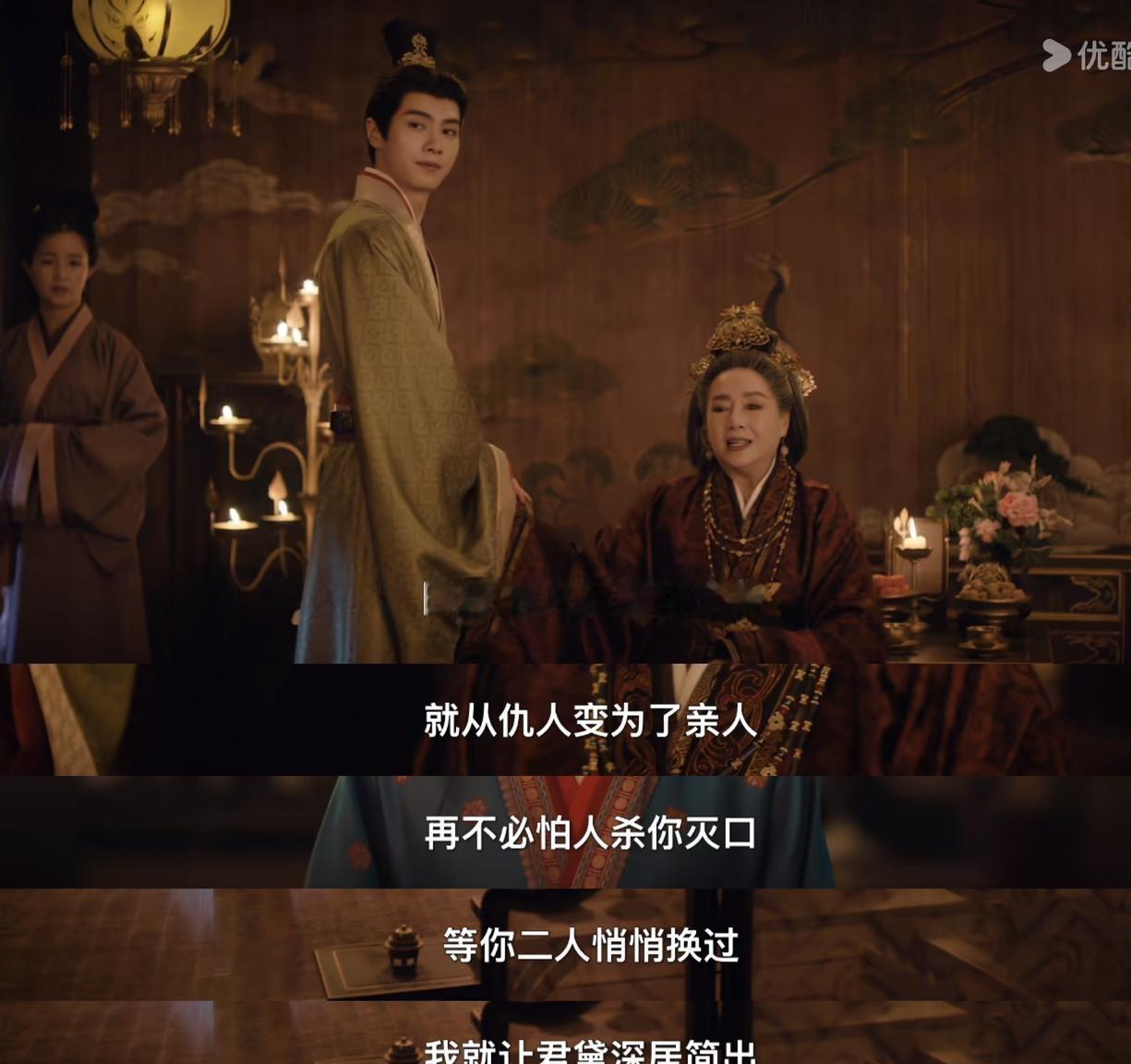 把一个倒夜香的底层女子捧成豪门正头娘子，这哪是天上掉馅饼，分明是一道催命符。
《嫁金钗》里寿安君那盘棋，算盘珠子都快崩到人脸上了。
撞破替嫁的秘密后，老太太没敢贸然灭口，反而堆出一脸慈祥，掏出外孙霍玦的正妻之位当筹码。
只要阿丑答应把身份换回来，就能远走高飞，坐享一世富贵。
换成普通人，恐怕