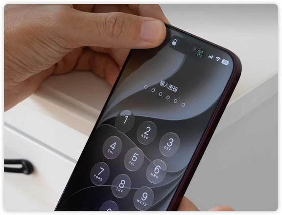 iPhone20屏下Face ID确认