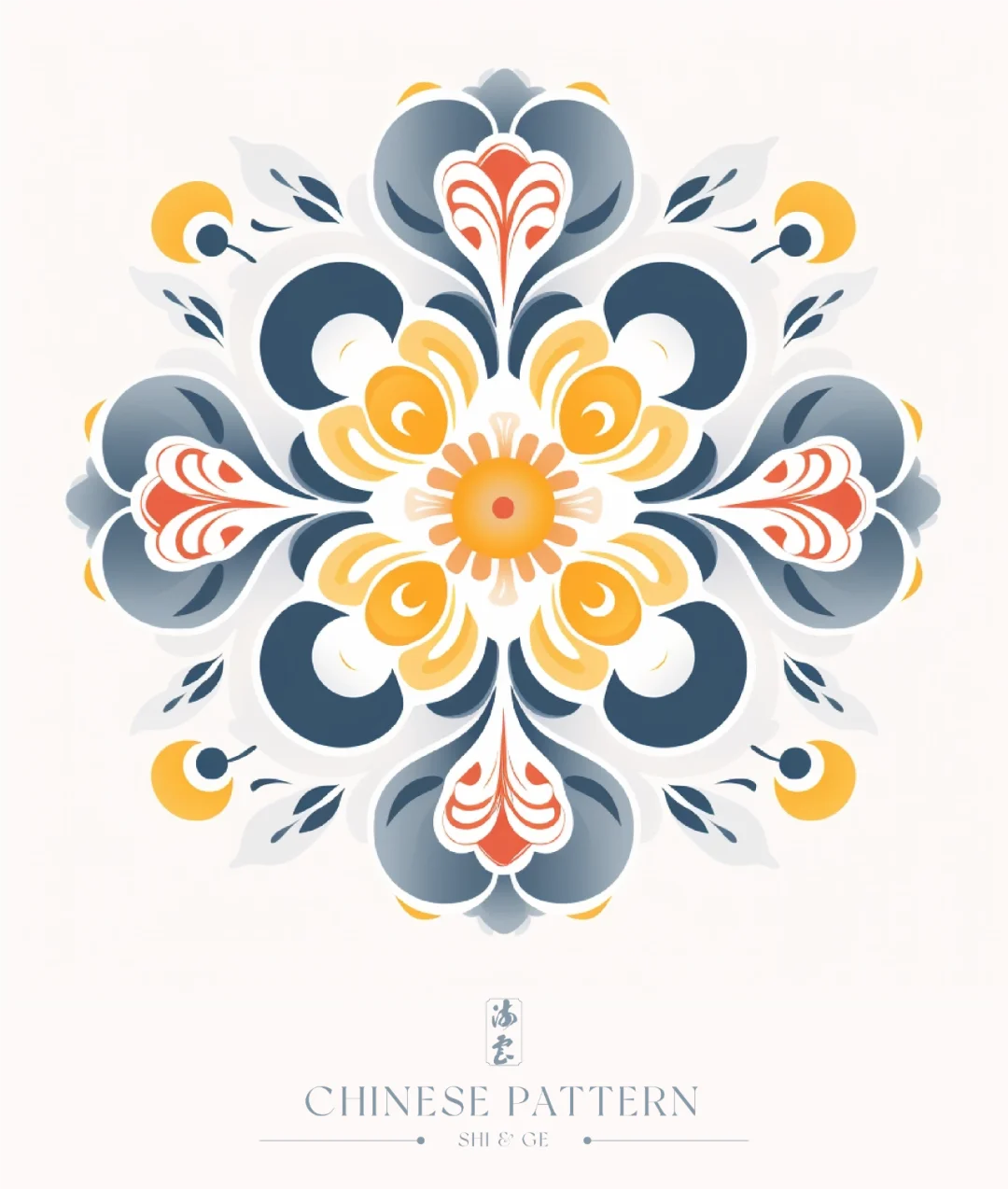 中国·纹样（二十八）