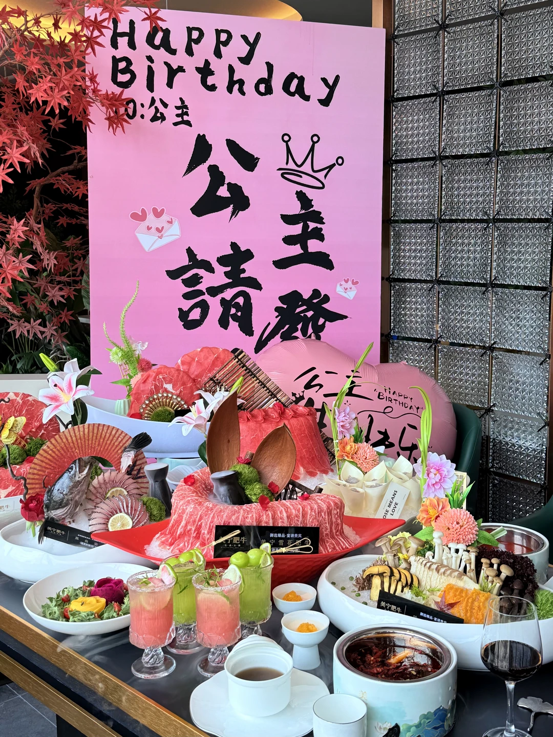 在成都过生日！！花的坠值的一笔钱……