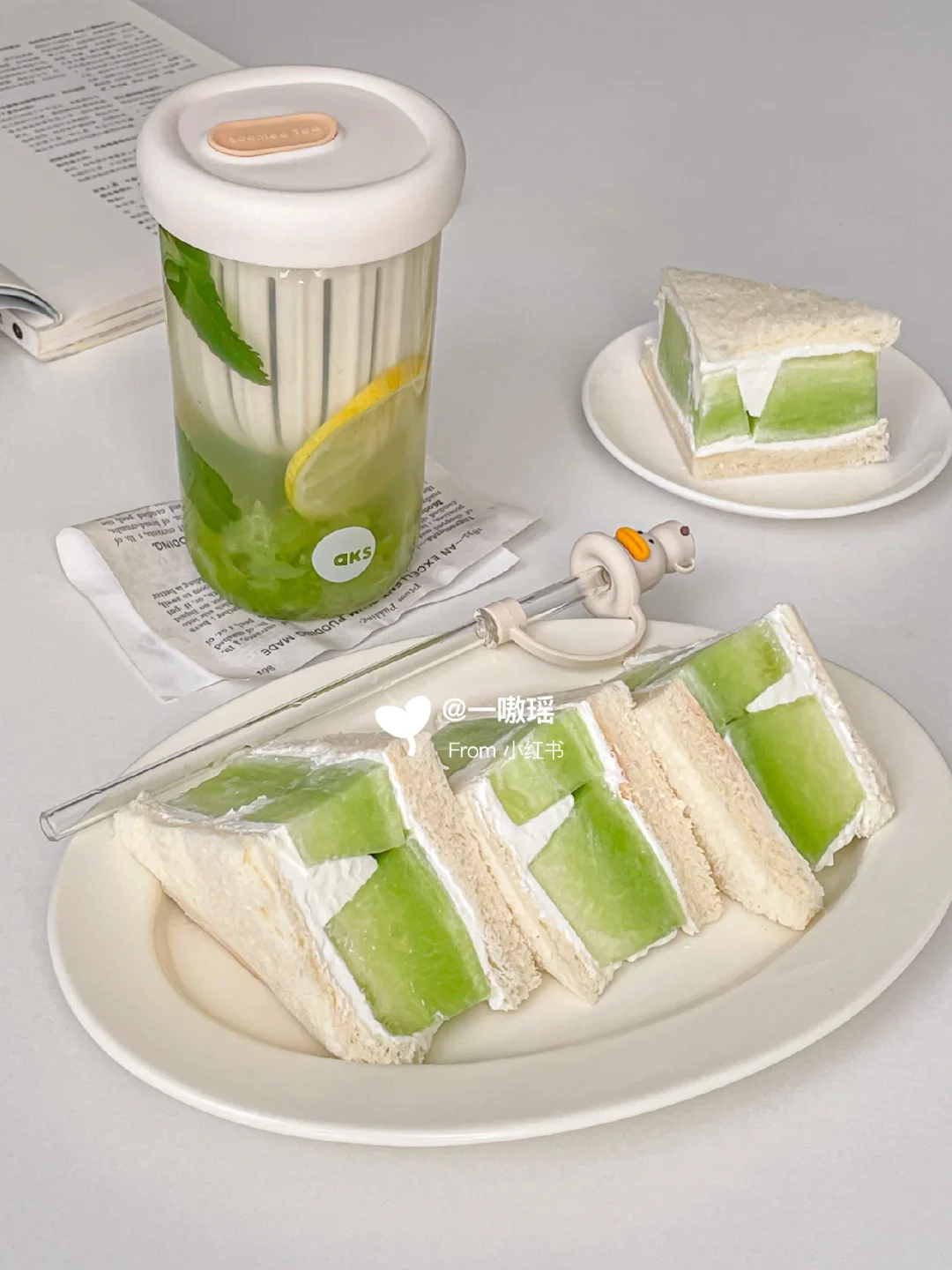🍈冰淇淋蜜瓜酸奶三明治 🧊青提冷泡茶🍃
