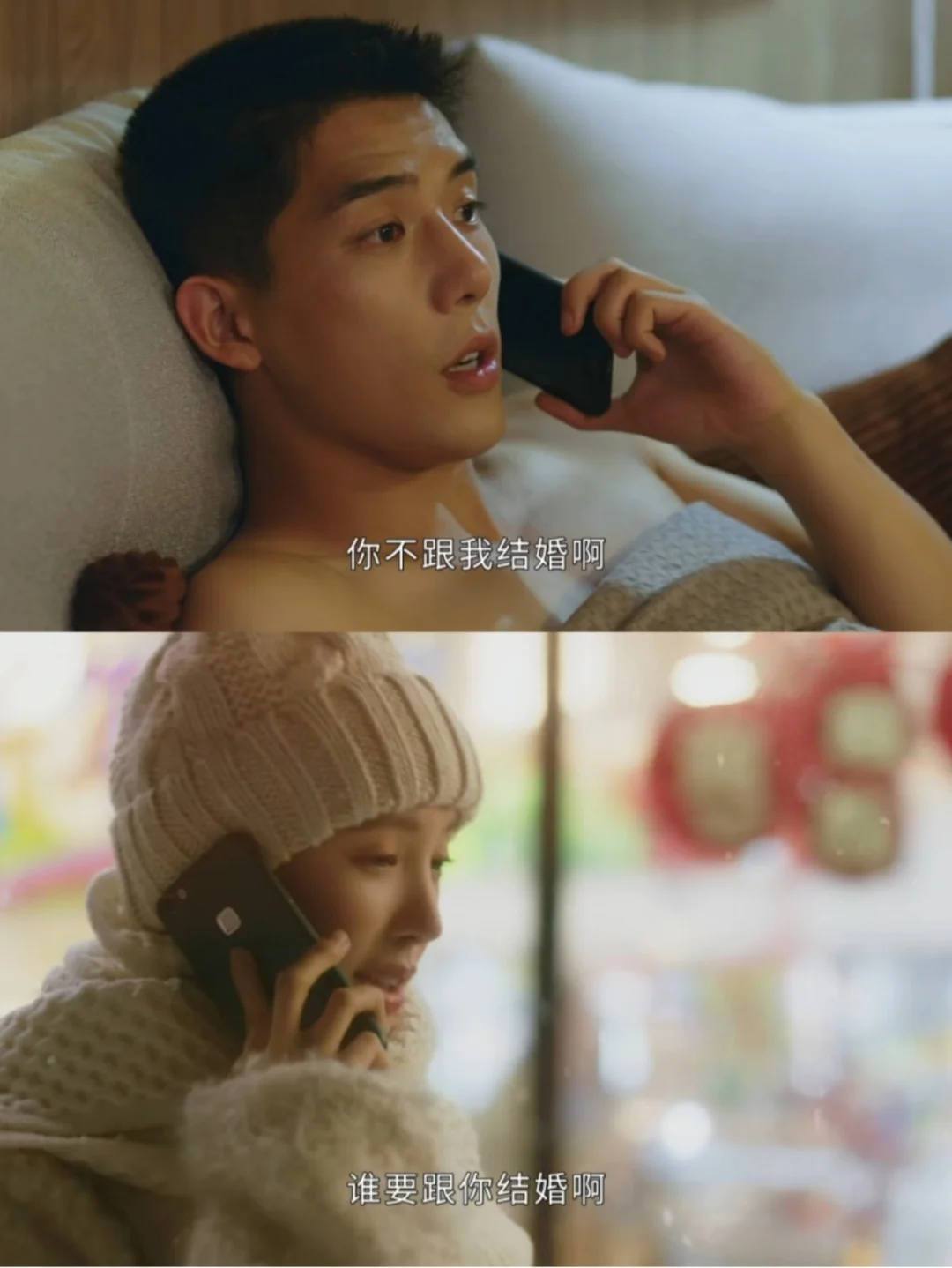 原来你是这样的王安宇这么老套的吗？