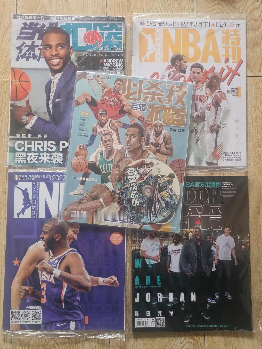 江湖在无圣保罗