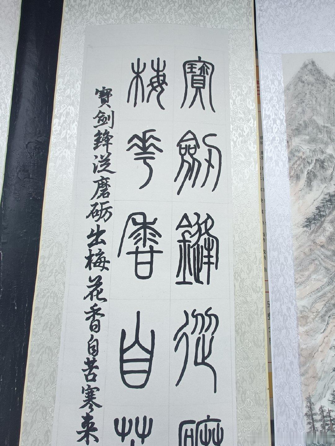 [微笑]一生都安全的人最聪明。
是肯开着布加迪威龙，风风光光的撞死，还是肯双脚走路平平安安的过一辈子。
一个人再牛逼再有天大智慧，却因利益而招来灾祸，都不能为家族利益老谋深算的尽献良策。
就是辅佐天子的重臣，不懂止学的智慧，往往都是聪明反被聪明误的。
#视频日记#  ​